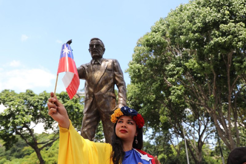 Lee más sobre el artículo Movimientos de mujeres honran a Salvador Allende a 51 años del golpe de Estado en Chile