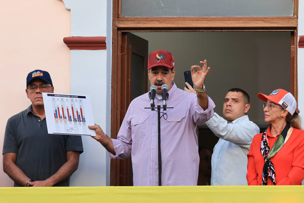 Lee más sobre el artículo MinMujer se moviliza junto al pueblo para conmemorar el natalicio del Comandante Chávez y celebrar victoria del presidente Maduro