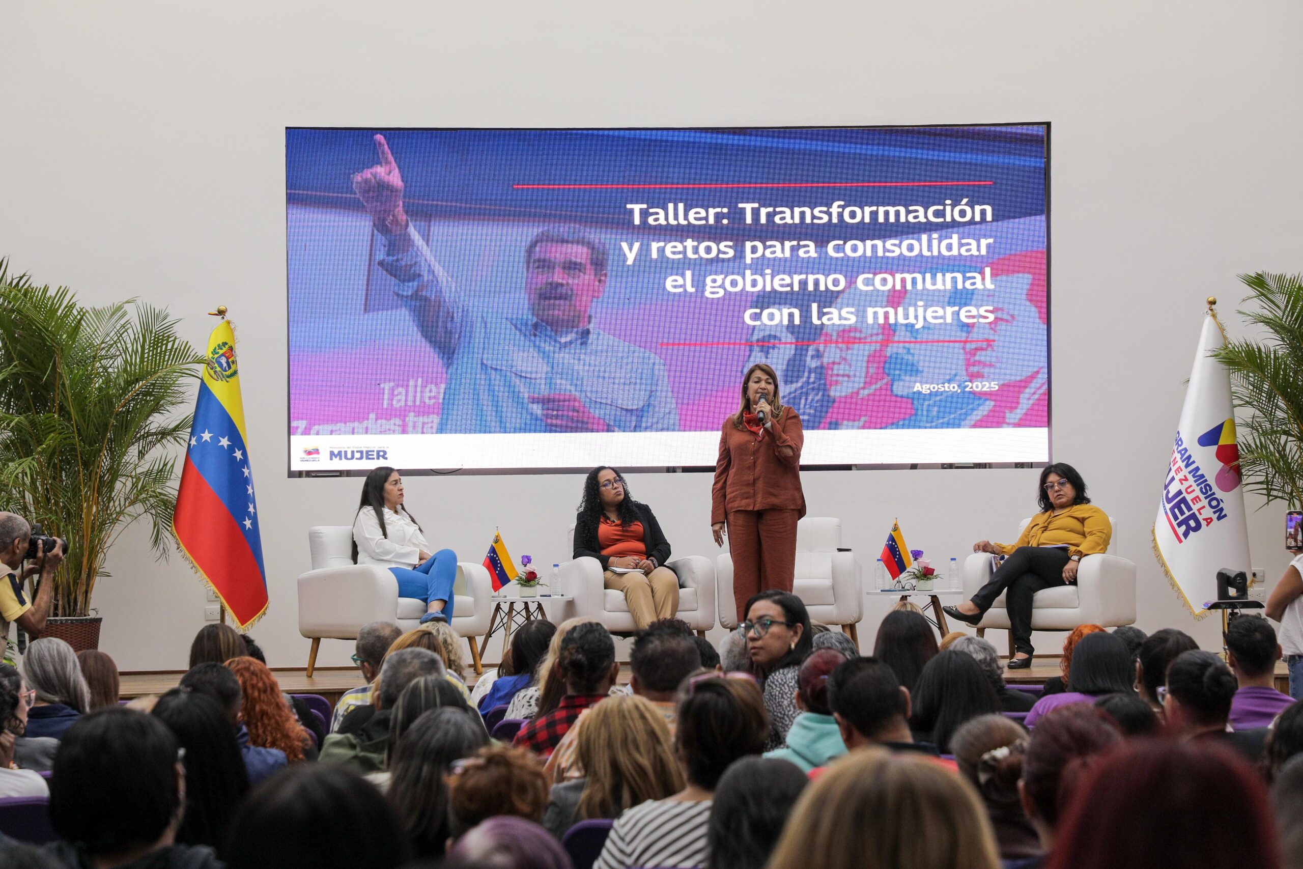 Lee más sobre el artículo MinMujer impulsa taller para fortalecer el Gobierno Comunal con las Mujeres en el marco del Plan de las 7T