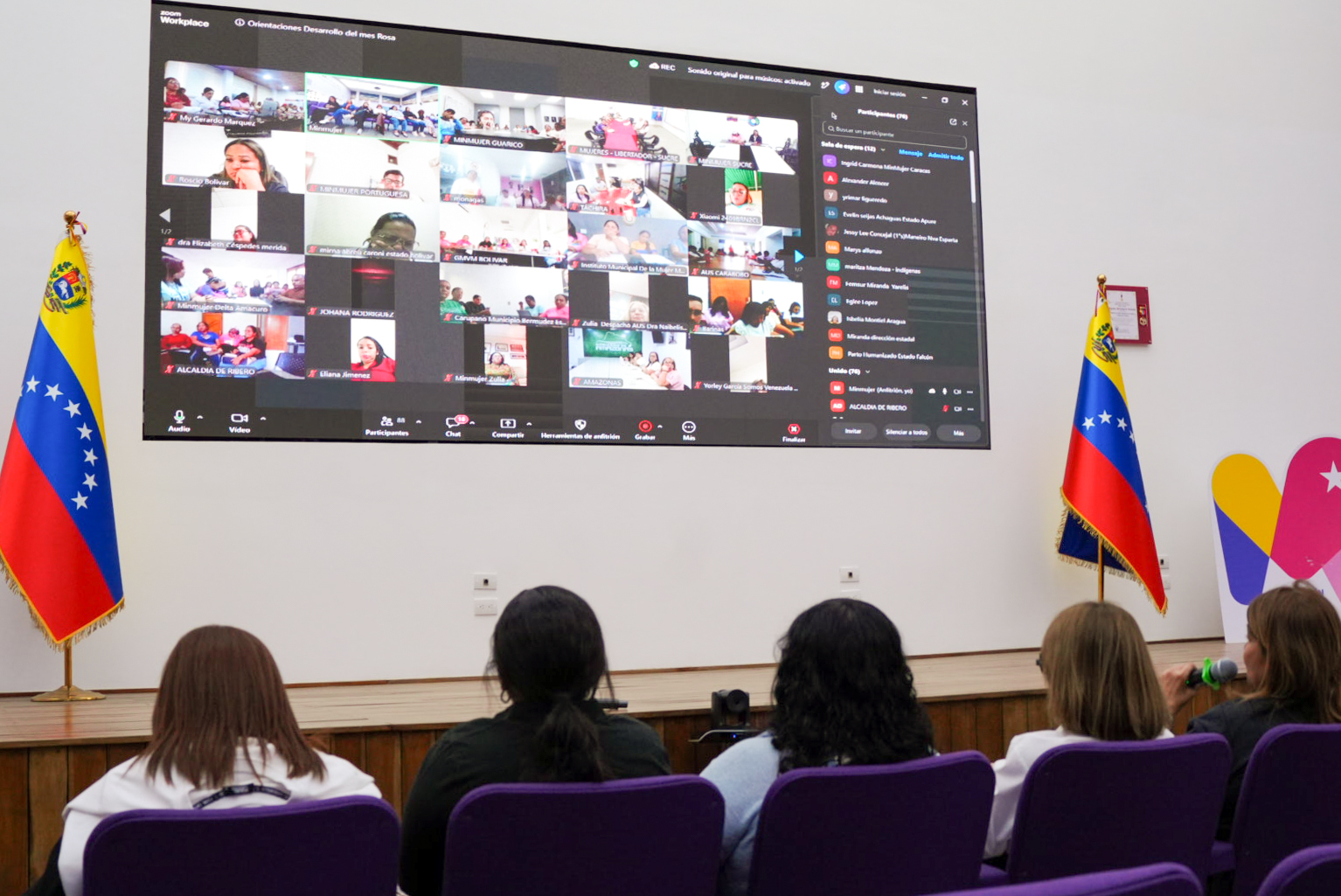 Lee más sobre el artículo La salud de nuestras mujeres como prioridad de la patria: MinMujer y MinSalud consolidan los Puntos Rosa para la atención inmediata en las comunidades